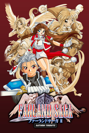 FARLAND SAGA II Saturn Tribute Switch XCI Free Download