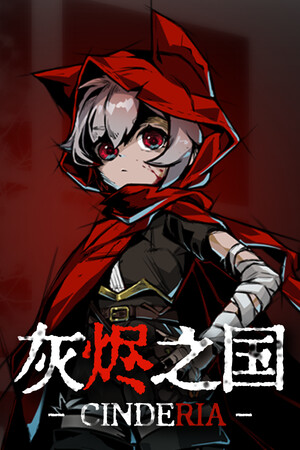 Cinderia Free Download