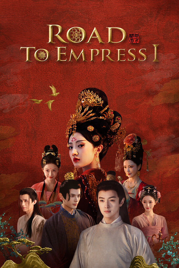 Road to Empress I Free Download