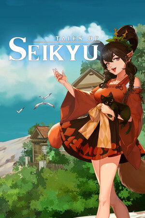 Tales of Seikyu Pre-Installed
